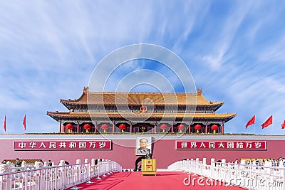 ä¸­å›½åŒ—äº¬å¤©å®‰é—¨ Tiananmen Square, Beijing, China Editorial Stock Photo
